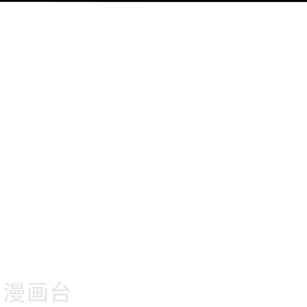 Banished Disciple’s Counterattack ราชาอมตะผู้ถูกขับไล่ ตอนที่ 427 (69)